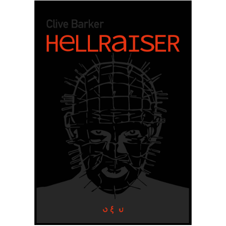Hellraiser
