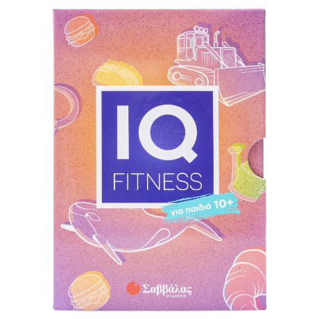IQ fitness