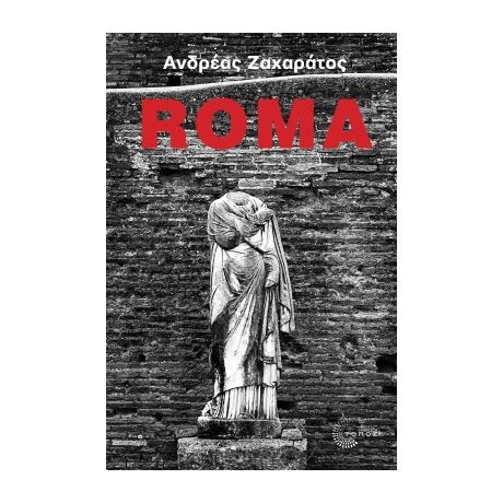 ROMA