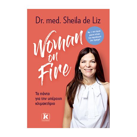 Woman on Fire
