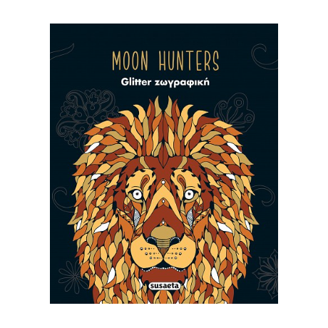 Moon Hunters Glitter ζωγραφική