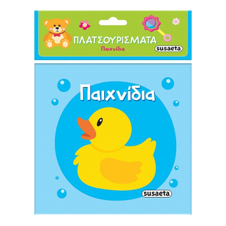 Παιχνίδια