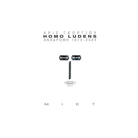 Homo Ludens