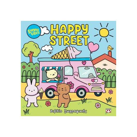 Sunny vibes: Happy street