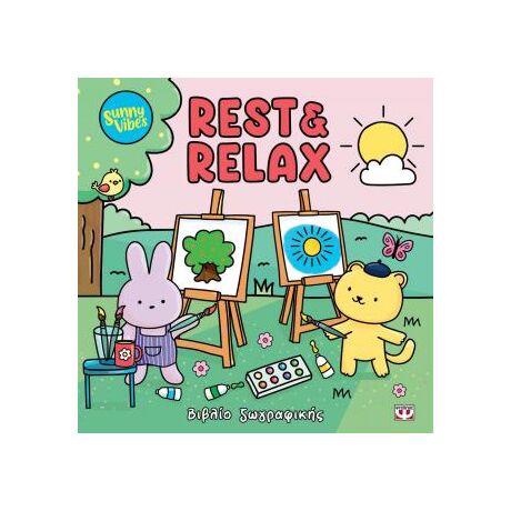 Sunny vibes: rest
