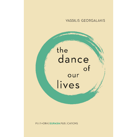 The dance of our lives