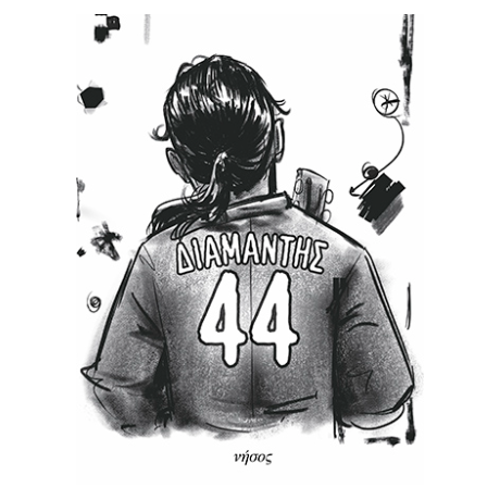 44