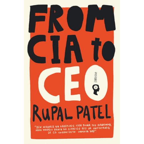 From CIA to CEO