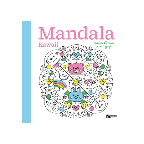 Mandala Kawaii