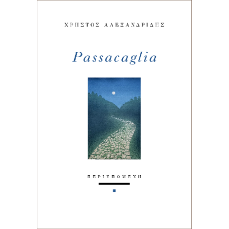 Passacaglia