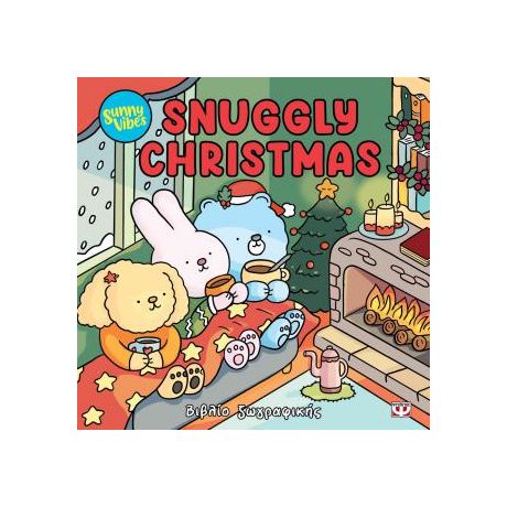 Sunny vibes: Snuggly Christmas