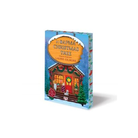 Η φάρμα Christmas Tree - Special Edition