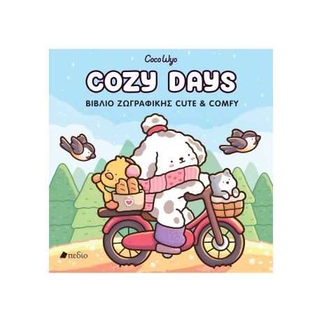 Coco Wyo-Cozy Days