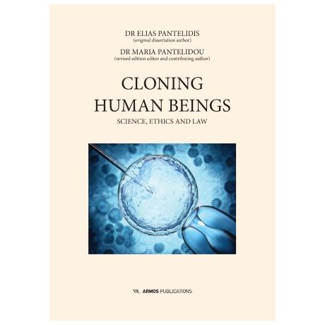 CLONING HUMAN BEINGS