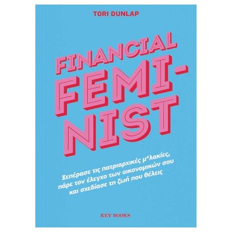 Financial Feminist
