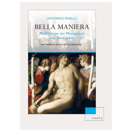 Bella Maniera
