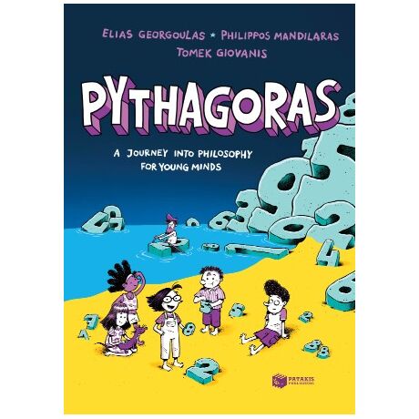 Pythagoras - A Journey into Philosophy for Young Minds