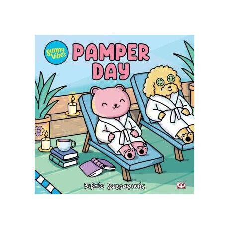 Sunny vibes: Pamper day - colouring book
