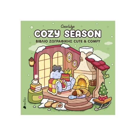 Cozy Season - Cute & Comfy Colouring Book