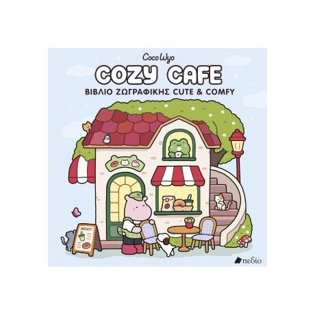 Coco Wyo- Cozy Cafe