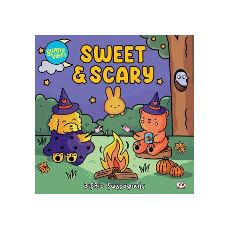 Sunny vibes: Sweet