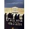 Ο Μαέστρος Ήταν Φάλτσος - Κωνσταντίνος Στεργιόπουλος