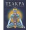 Τσάκρα - Χαρίς Γιοχάρι