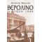 Βερολίνο: Η Πτώση 1945 - Antony Beevor