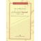 Το Περιοδικό Κριτική (1959-1961) - Μιχ. Γ. Μπακογιάννης