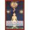 Μύθοι Του Φωτός - Joseph Campbell