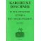 Η Εγκληματική Ιστορία Του Χριστιανισμού - Karlheinz Deschner