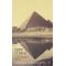 Πυραμίδες - Γκαμάλ Γιτάνι