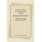 Εισηγήσεις Ομιλιών Από Την Παρουσίαση Του Βιβλίου Της Χριστίνας Αργυροπούλου "Η Γλώσσα Στην Ποίηση Του Έκτορα Κακναβάτου" - Συλλογικό έργο