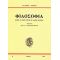 Επετηρίς Του Κέντρου Ερεύνης Της Ελληνικής Φιλοσοφίας: Φιλοσοφία - Συλλογικό έργο