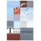 Τέχνη Και Πολιτισμός - Clement Greenberg