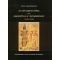 Η Αυτοκρατορία Του Μανουήλ Α΄ Κομνηνού 1143-1180 - Paul Magdalino