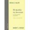 Θα Φωνάξω Την Αστυνομία - Irvin D. Yalom