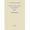 "Αγαπητέ Μου Γιώργο", Αλληλογραφία (1924-1970) - Γ. Κ. Κατσίμπαλης