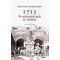 1715: Το Τελευταίο Φιλί Στ' Ανάπλι - Κατερίνα Παπαδριανού