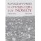 Η Αυτοκρατορία Του Νόμου - Ronald Dworkin