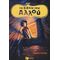 Το Βιβλίο Του Αλλού - Τζάκλιν Γουέστ