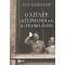 Ο Χίτλερ, Οι Γερμανοί Και Η Τελική Λύση - Ian Kershaw