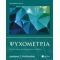 Ψυχομετρία - Δημήτριος Σ. Αλεξόπουλος