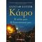Κάιρο - Αχντάφ Σουέιφ