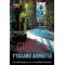 Γυάλινο Δωμάτιο - Ann Cleeves
