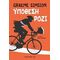 Υπόθεση Ρόζι - Graeme Simsion