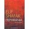 Περηφάνια - Elif Shafak