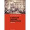 Η Μεγάλη Γαλλική Επανάσταση 1789-1793 - Πιότρ Αλεξέγιεβιτς Κροπότκιν