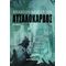 Ατσαλόκαρδος - Brandon Sanderson