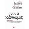 Τι Να Κάνουμε; - Alain Badiou